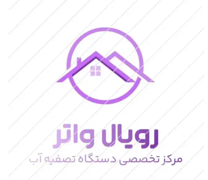 تصفیه آب بدون پیش پرداخت.خدمات تعمیرات تعویض فیلتر|آب‌سردکن و تصفیه آب|اصفهان, رزمندگان|دیوار