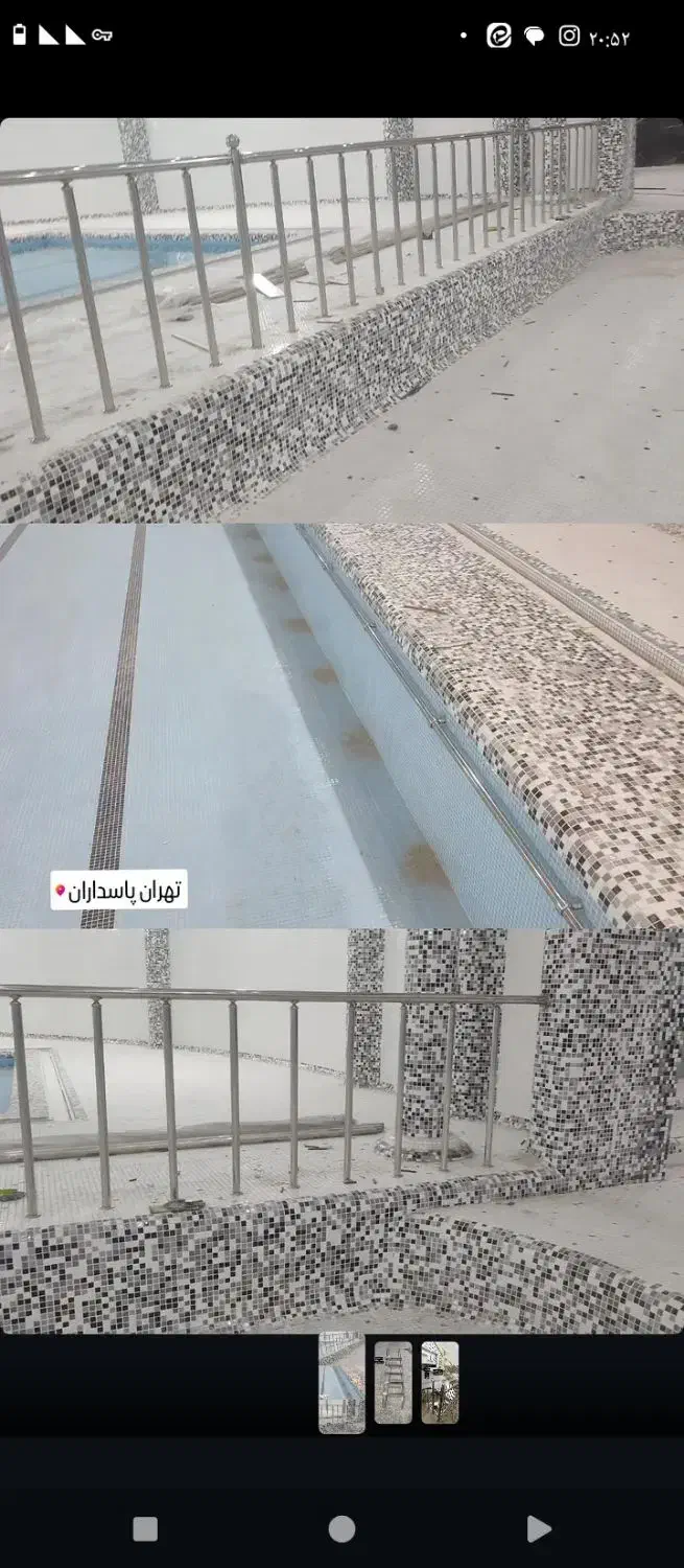 طراحی و اجرای نرده و حفاظ استیل|خدمات پیشه و مهارت|ماهدشت, |دیوار