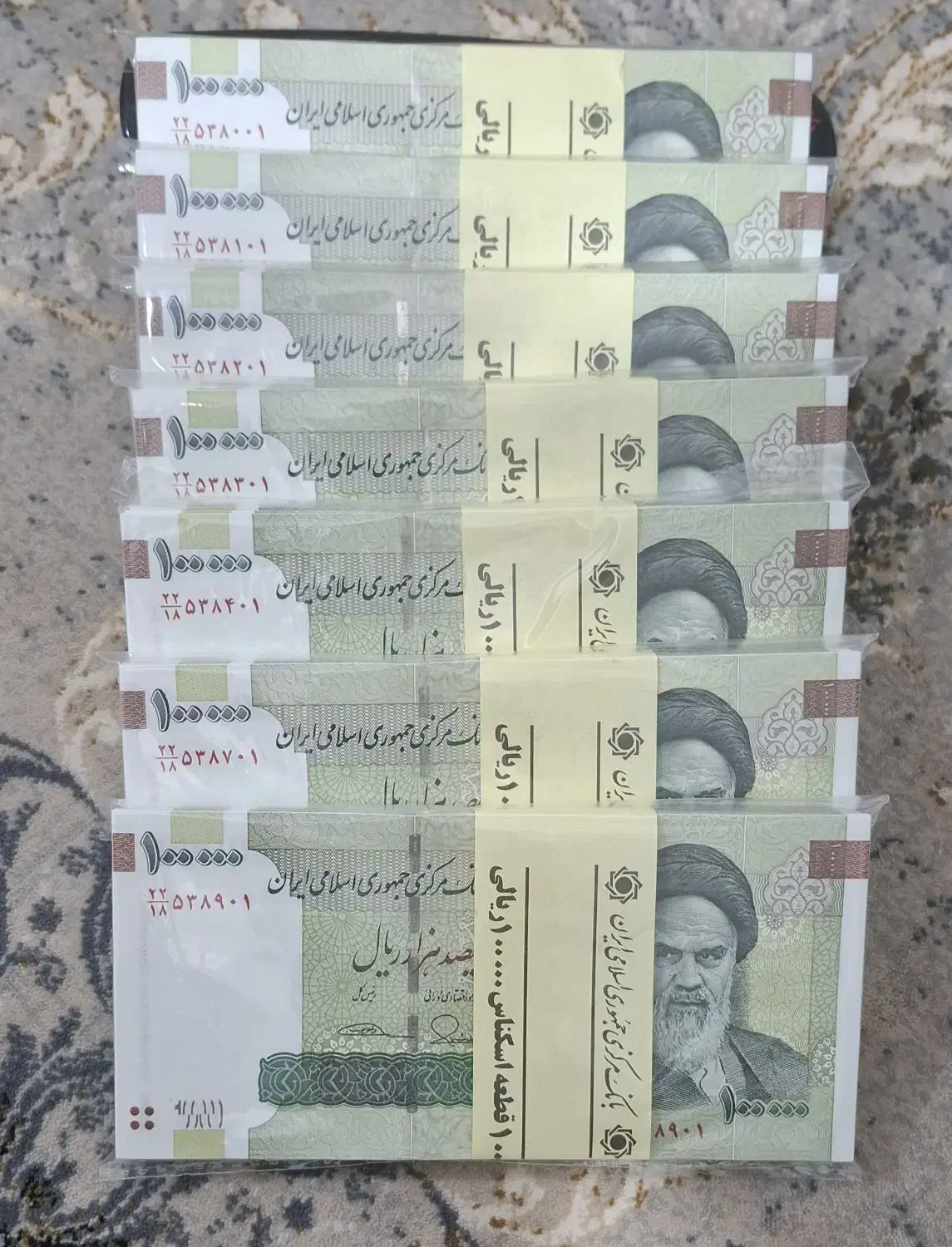 اسکناس خشک و کلکسیونی|کلکسیون سکه، تمبر، اسکناس|شیراز, شهرک عرفان|دیوار