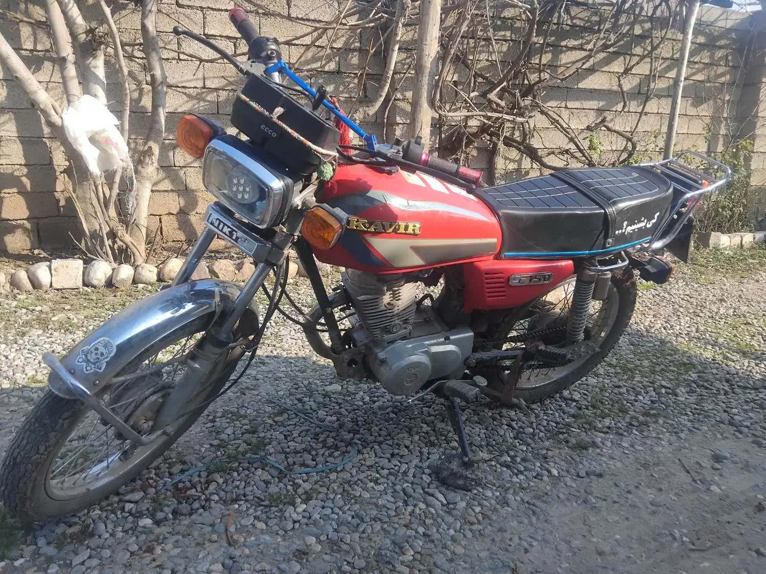 موتر سیکلت ۱۵۰|موتورسیکلت|علیآباد کتول, |دیوار