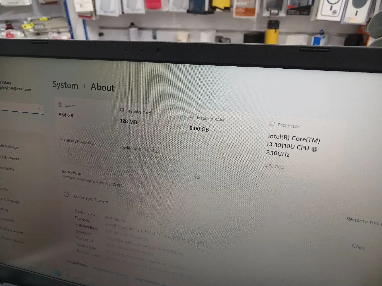 لب تاب|رایانه همراه|تهران, شهرک شهید باقری|دیوار