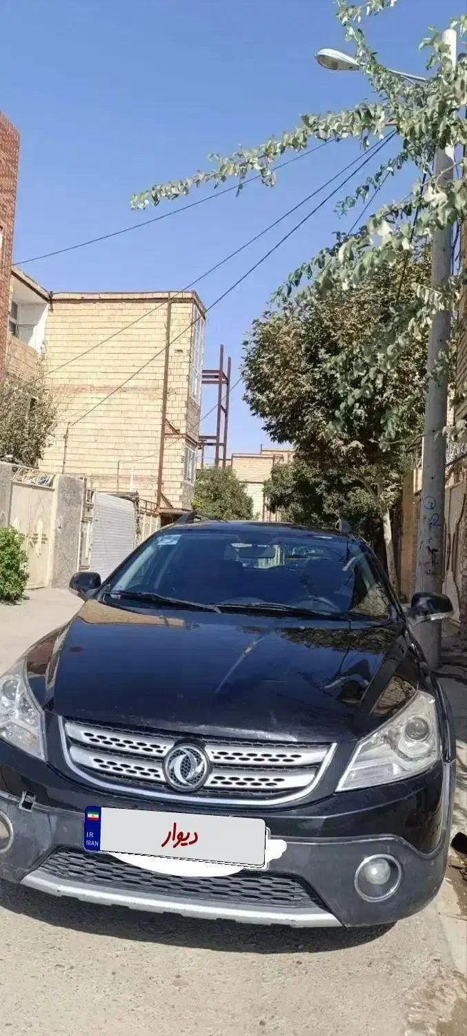 اچ سی کراس مدل 97 موتور تریل پرواز مدل 1402|خودرو سواری و وانت|مشهد, توس (بلوار توس)|دیوار