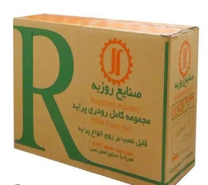 تودری درجه یک کامل پراید مدل بالا برند روزبه|قطعات یدکی و لوازم جانبی|تهران, خواجه نظام الملک|دیوار