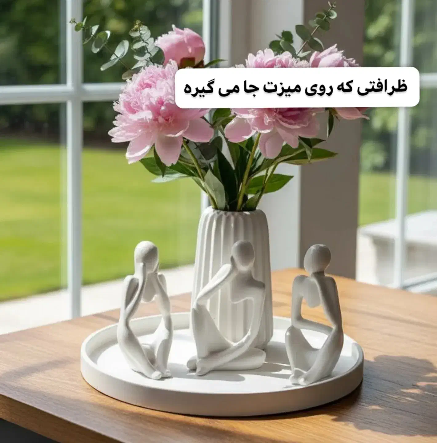 دکوری|صنایع دستی و سایر لوازم تزئینی|شیراز, کرونی(خاتونک)|دیوار