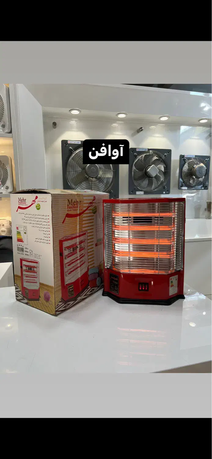 بخاری برقی گرما گستر مهر مدل تویوست فن دار ۳شعله|بخاری، هیتر، شومینه|تهران, شادآباد|دیوار