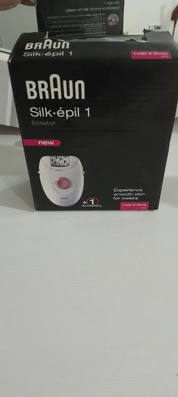 اپلیدی براون اصل آلمان نو نو|آرایشی، بهداشتی، درمانی|هشتگرد, فاز ۷ مهستان|دیوار