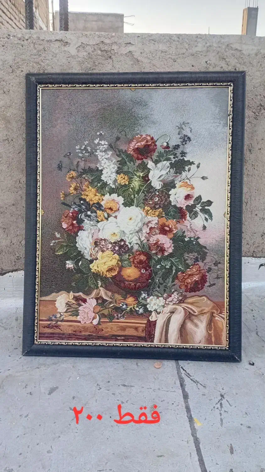 لوازم منزل|حراج|خرمدره, |دیوار