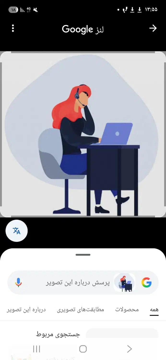 منشی خانم مدیر عامل|استخدام اداری و مدیریت|تهران, خلیج فارس|دیوار