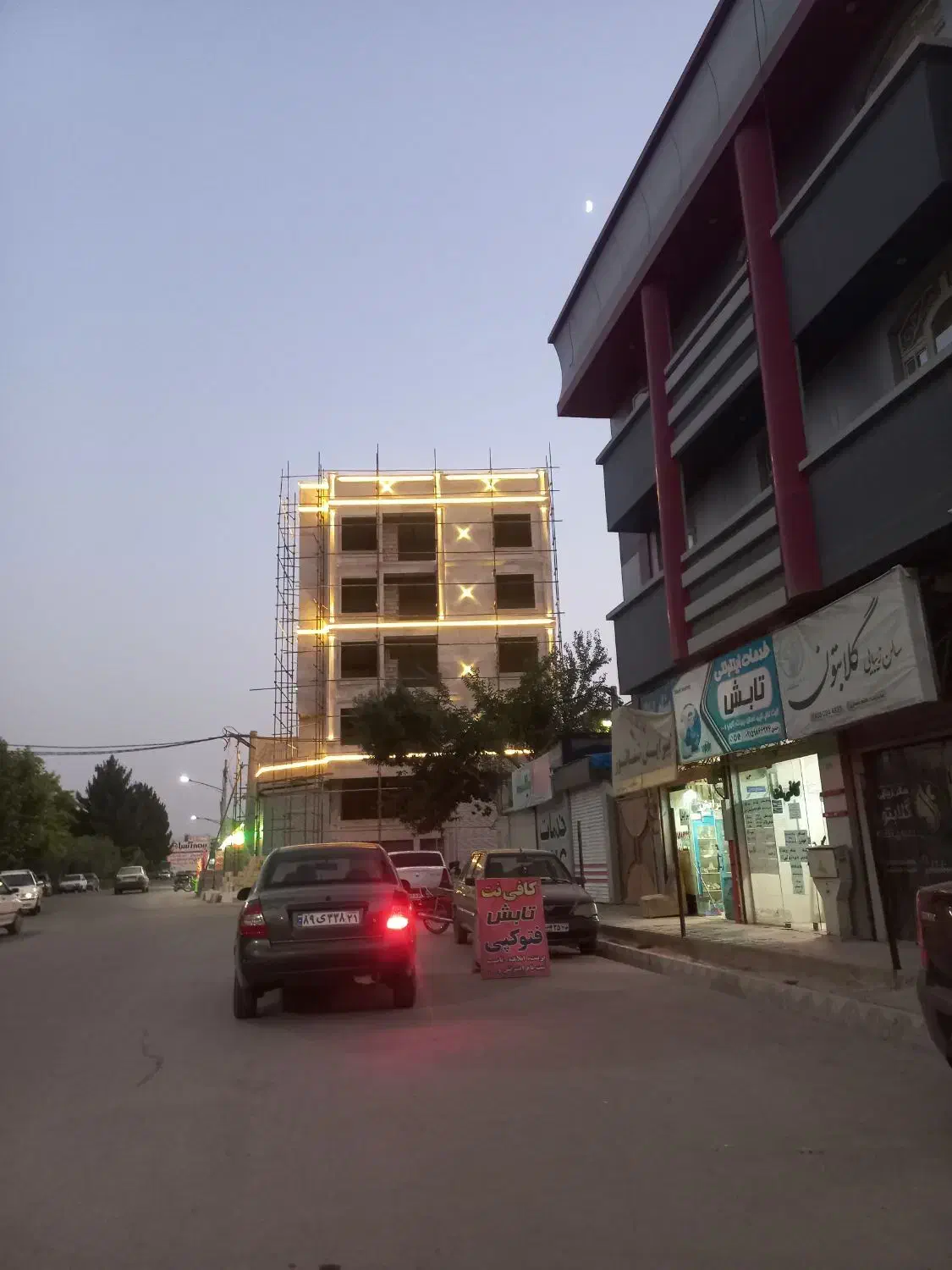 پیش فروش اپارتمان|پیش‌فروش املاک|بجنورد, |دیوار