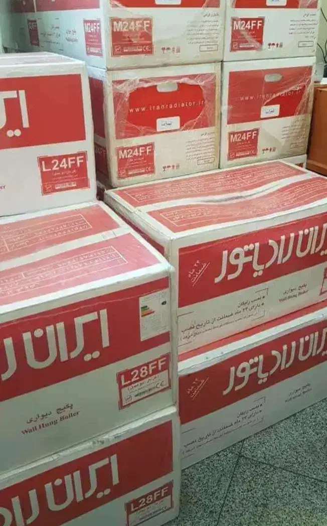 مدل های mوL/تعمیرات پکیج/تعمیر پکیج/شبانه روزی|آبگرمکن، پکیج، شوفاژ|تهران, امام زاده عبدالله|دیوار