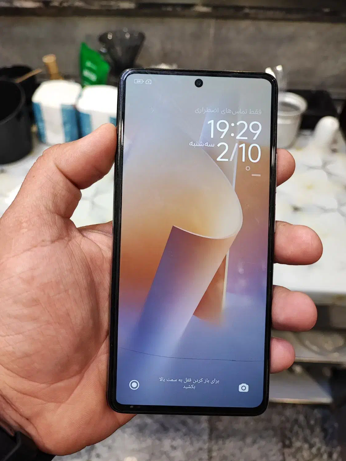 mi 11 t|موبایل|خرم‌آباد, |دیوار