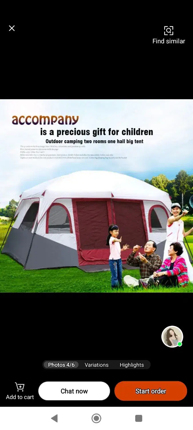 چادر دو اتاقه خارجی مناسب ۸ الی ۱۲ نفر|کوهنوردی و کمپینگ|اندیشه, اندیشه فاز ۳|دیوار