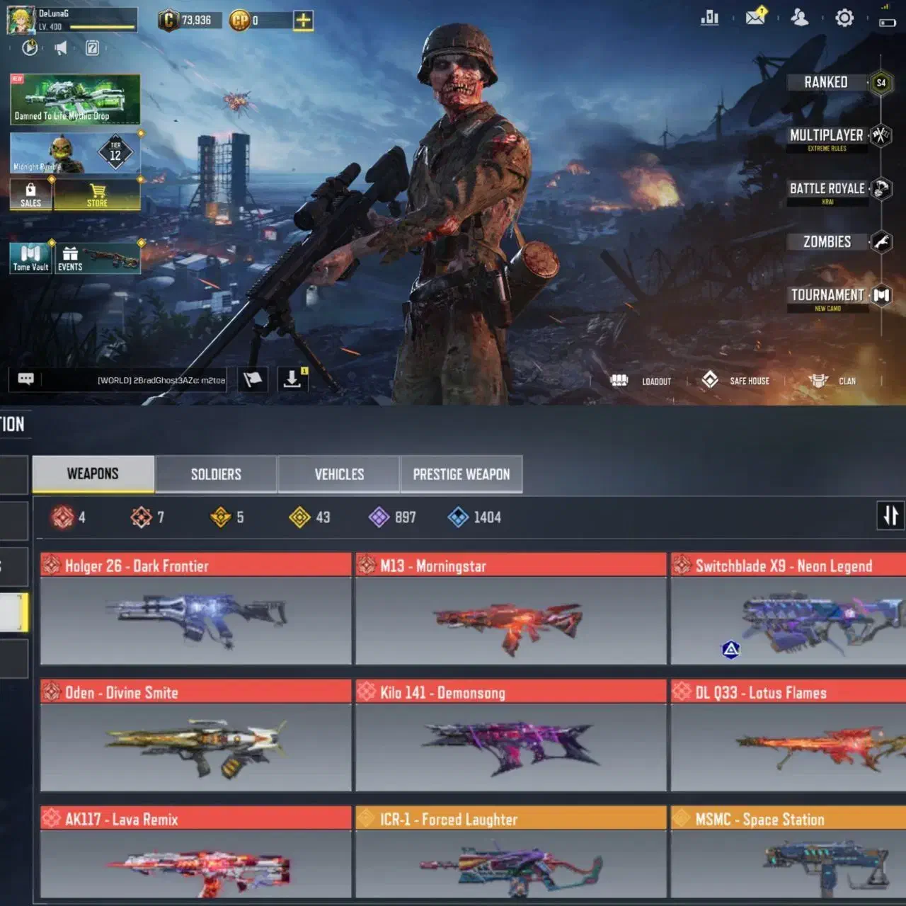 اسکلت|کنسول، بازی ویدئویی و آنلاین|موچش, |دیوار