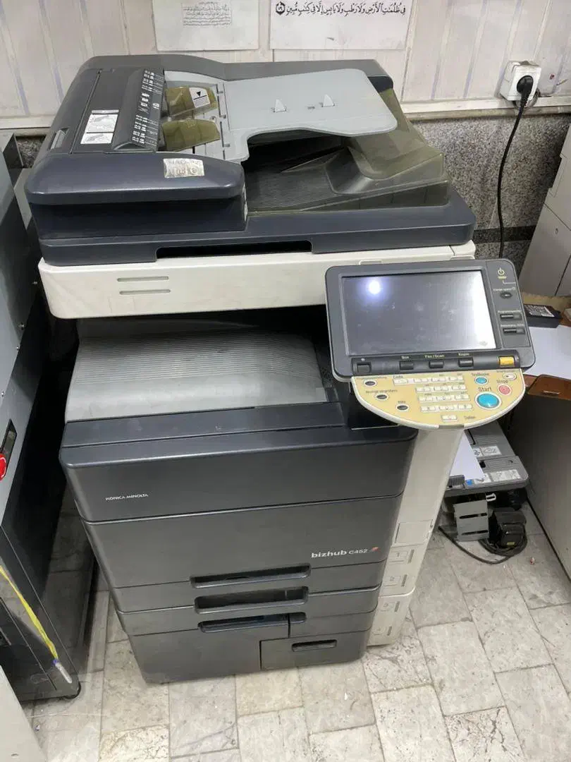 دستگاه کپی کونیکا 452 رنگی|پرینتر، اسکنر، کپی، فکس|قم, صفائیه|دیوار
