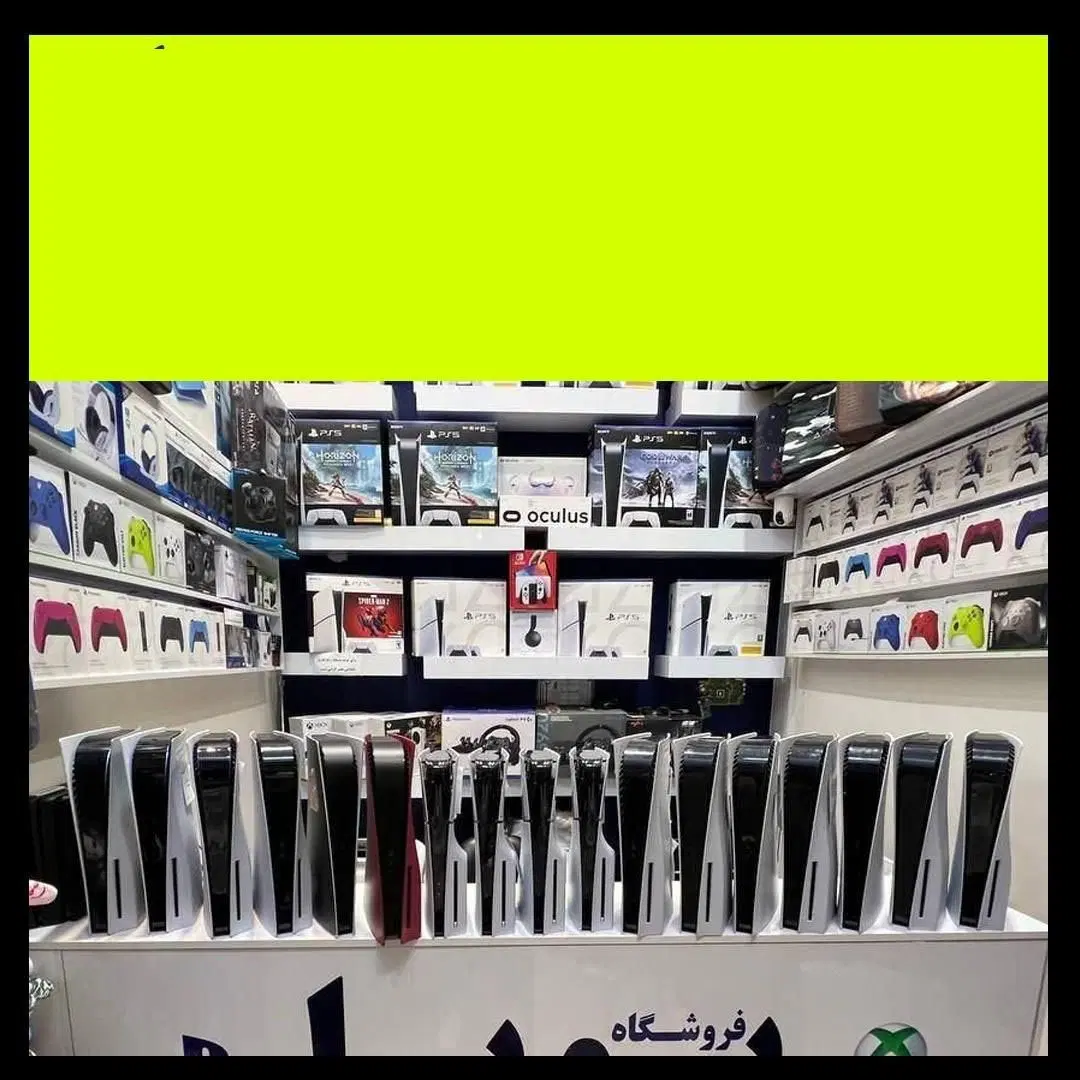 پلاس قانونی اکسترا -EXTRA-PLUSبازیPS5 قابلنصب|کنسول، بازی ویدئویی و آنلاین|تهران, دروس|دیوار