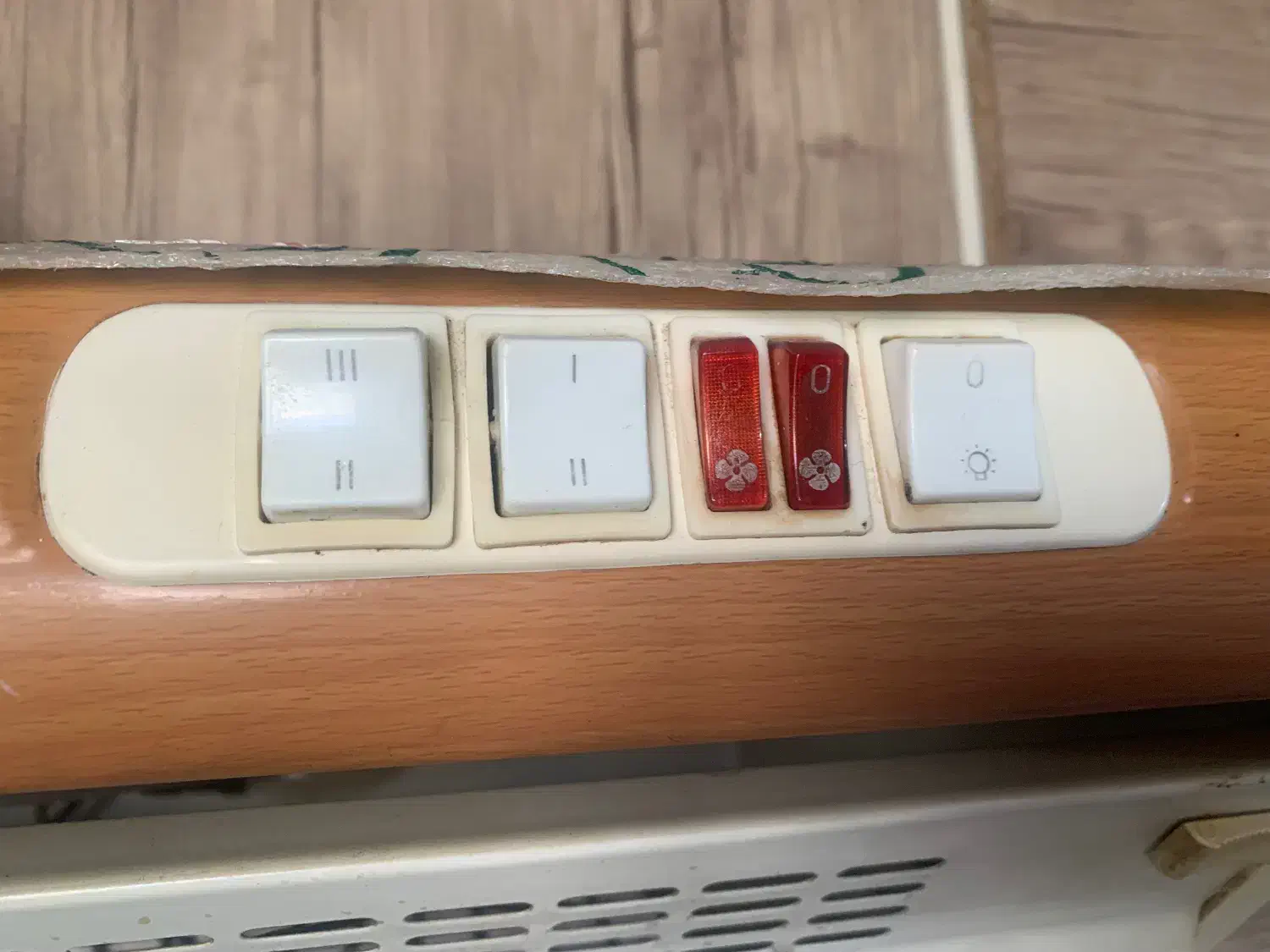 هود کتابی|هود|محمدیه-قزوین, |دیوار