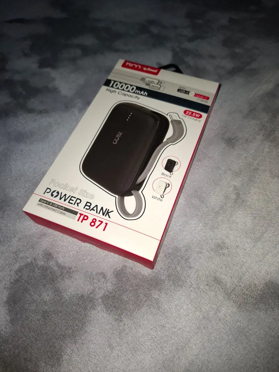 پاوربانک ۱۰۰۰۰ تسکو|لوازم جانبی موبایل و تبلت|تهران, استقلال|دیوار