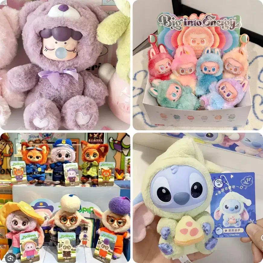 لبوبو تمامی مدل ها|اسباب‌‌بازی|بندرعباس, |دیوار