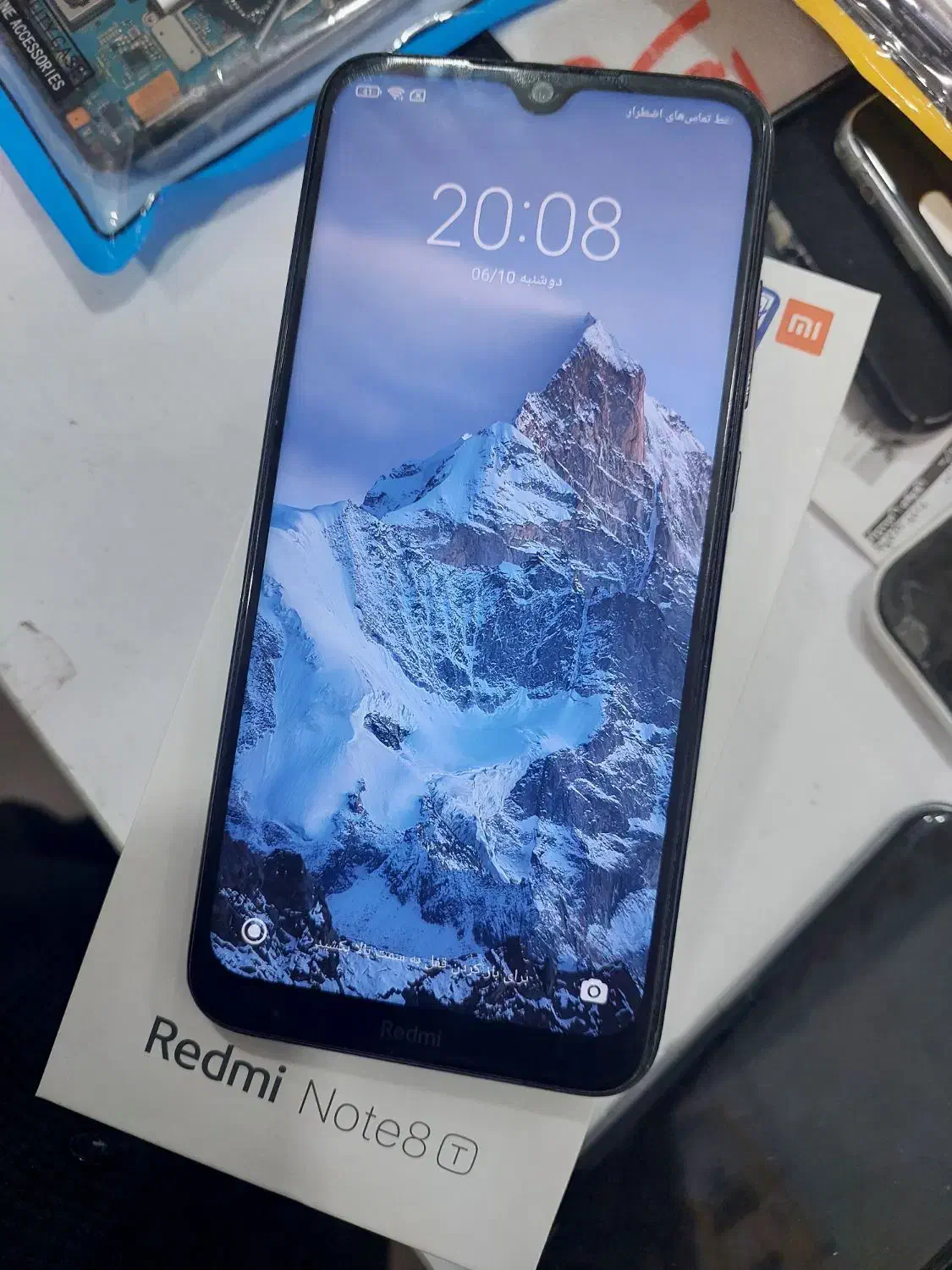 Redmi Note 8t|موبایل|لامرد, |دیوار