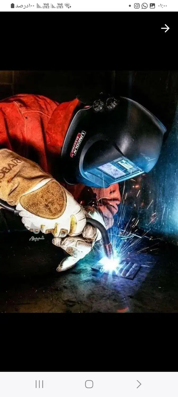 صافکاری وسپرسازی کارشناس رنگ وماشینهای تصادفی|خدمات موتور و ماشین|ری, تقی آباد|دیوار