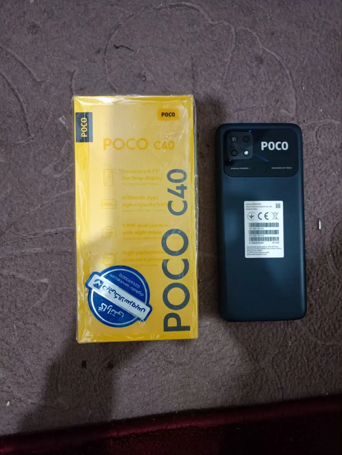 گوشی موبایل شیامی پکو ۳۰ ۴۰|موبایل|شیراز, شاپورجان|دیوار