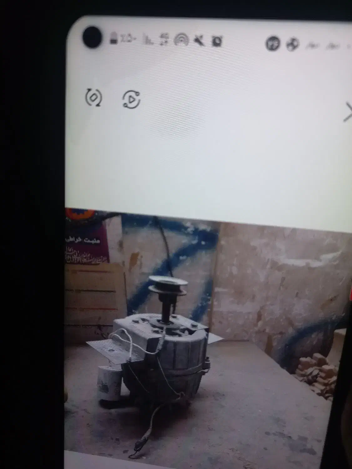 دینام|ماشین لباسشویی و خشک‌کن لباس|قم, زاویه|دیوار