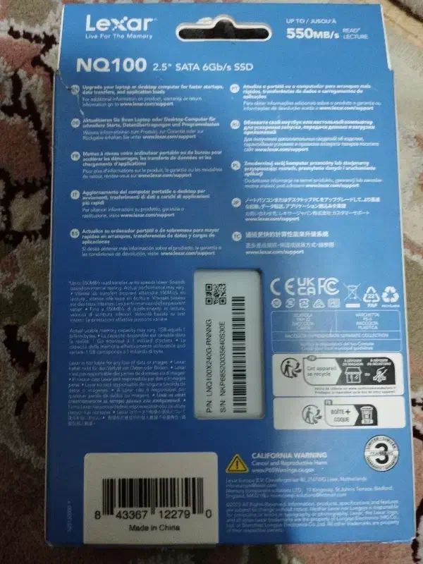 هارد SSD|قطعات و لوازم جانبی رایانه|تبریز, |دیوار