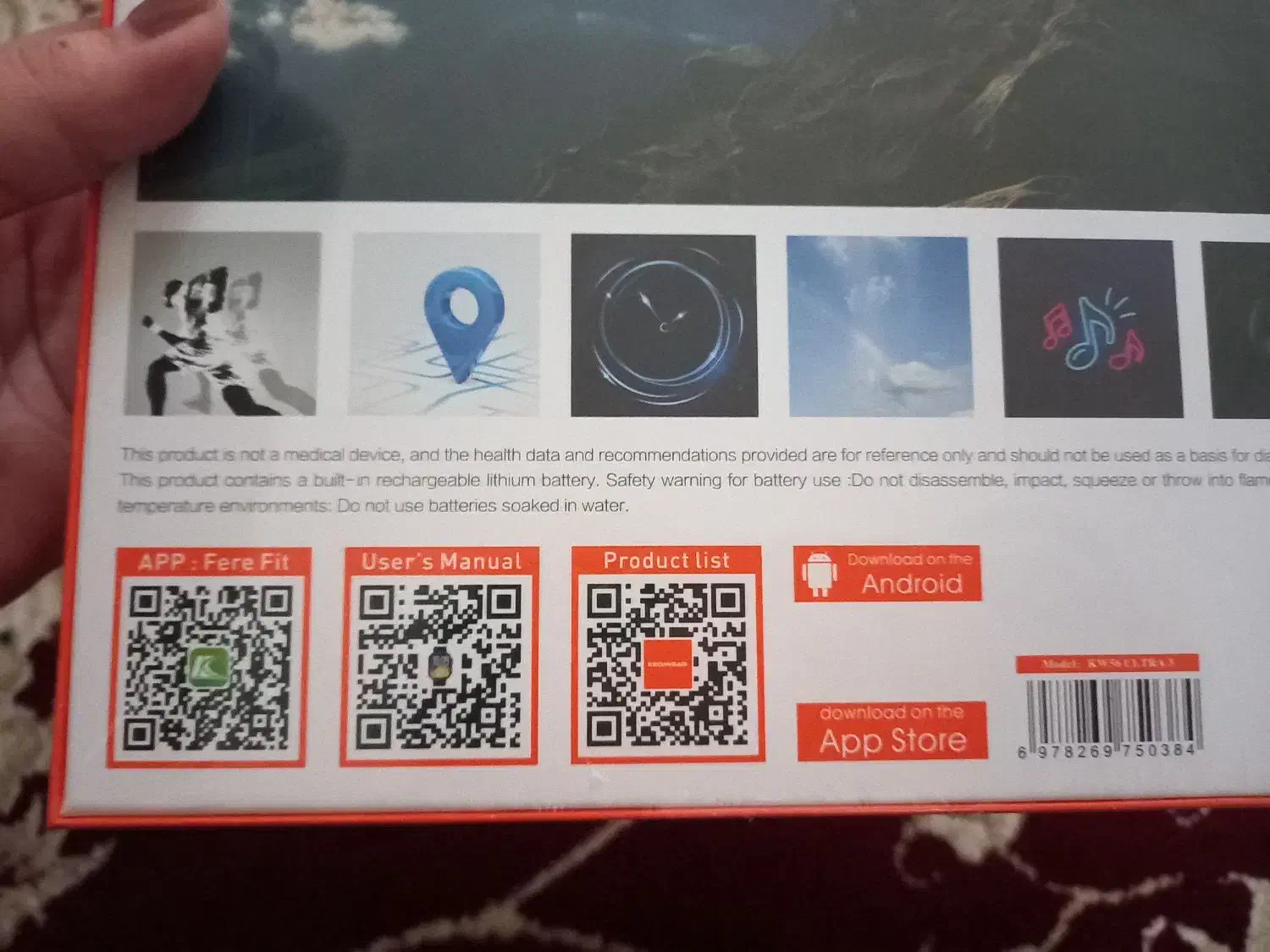 ست ساعت هوشمند|ساعت|کرمانشاه, |دیوار