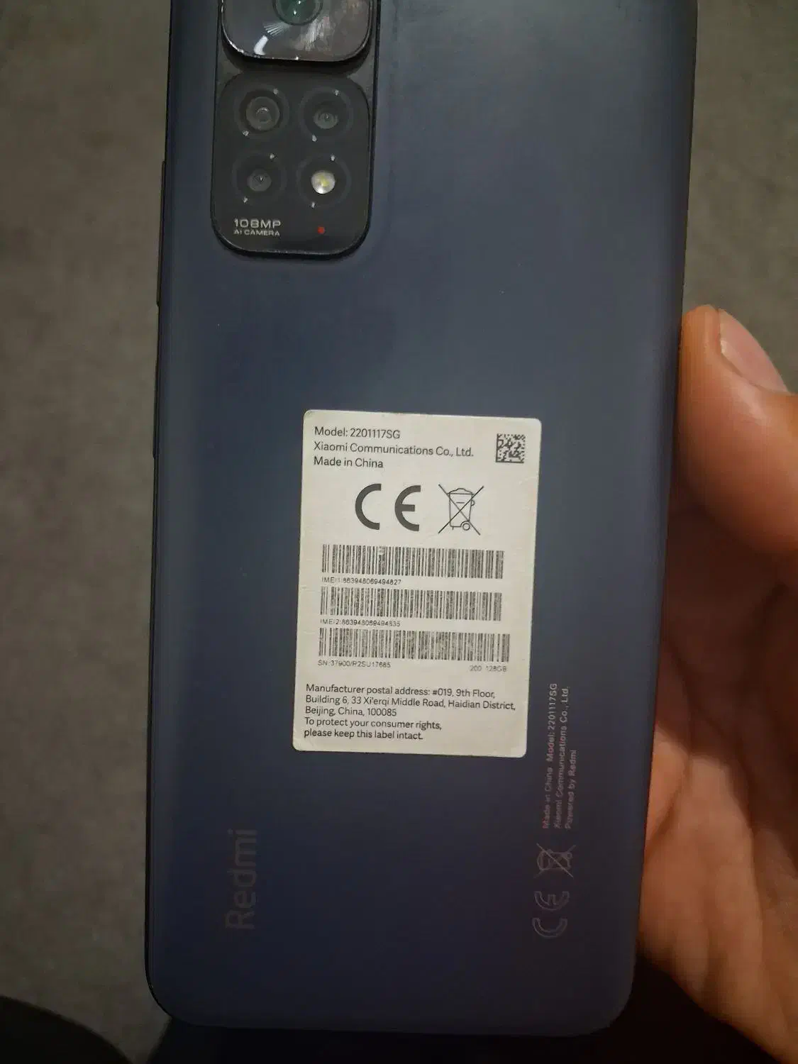 ال سی دی گوشی|لوازم جانبی موبایل و تبلت|شیراز, سیاه سنگ|دیوار