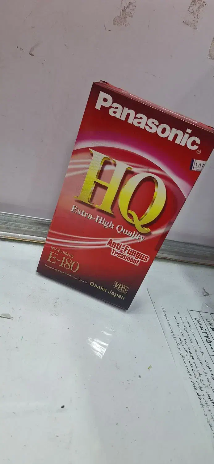 تبدیل انواع فیلم قدیمی بهCDفلش هارد(حتما بخوانید)|خدمات رایانه‌ای و موبایل|تهران, اتابک|دیوار