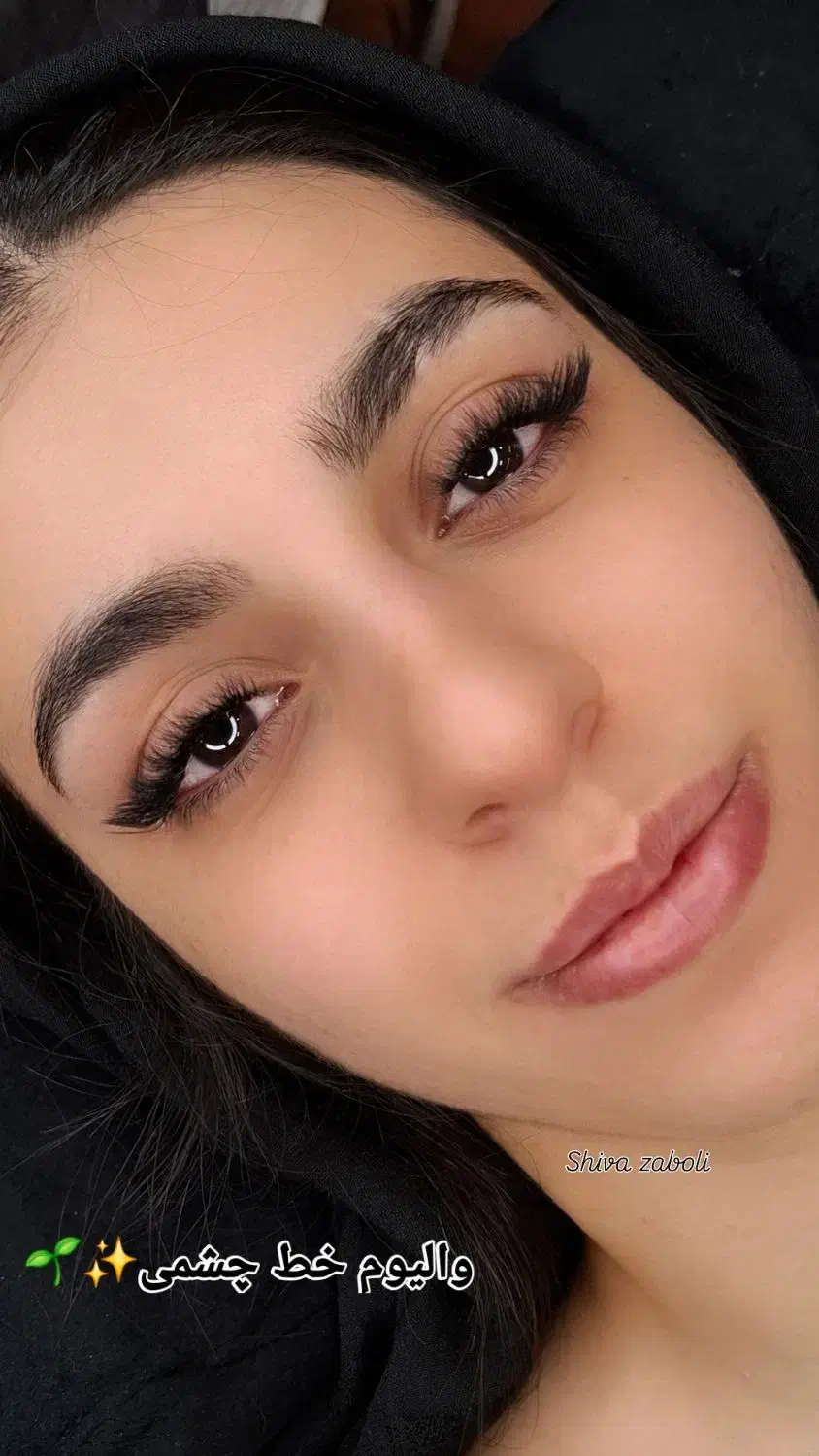 اکستنشن مژه کاشت مژه و لیفت مژه و ابرو|خدمات آرایشگری و زیبایی|بروجرد, |دیوار