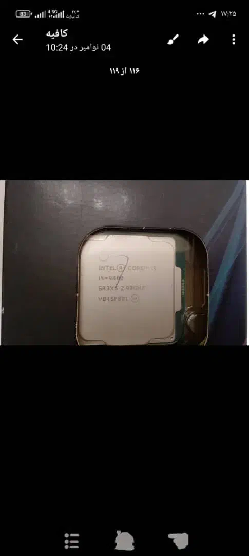 CPU CORE i5 9400|قطعات و لوازم جانبی رایانه|کرمان, |دیوار