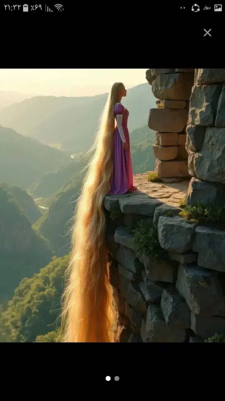 مورنگ بور|آرایشی، بهداشتی، درمانی|خرم‌آباد, |دیوار