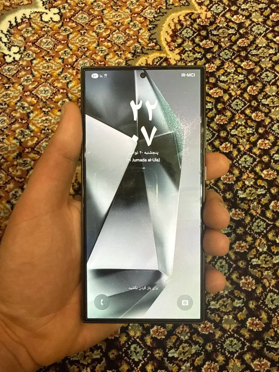 s24ultra|موبایل|دورود, |دیوار