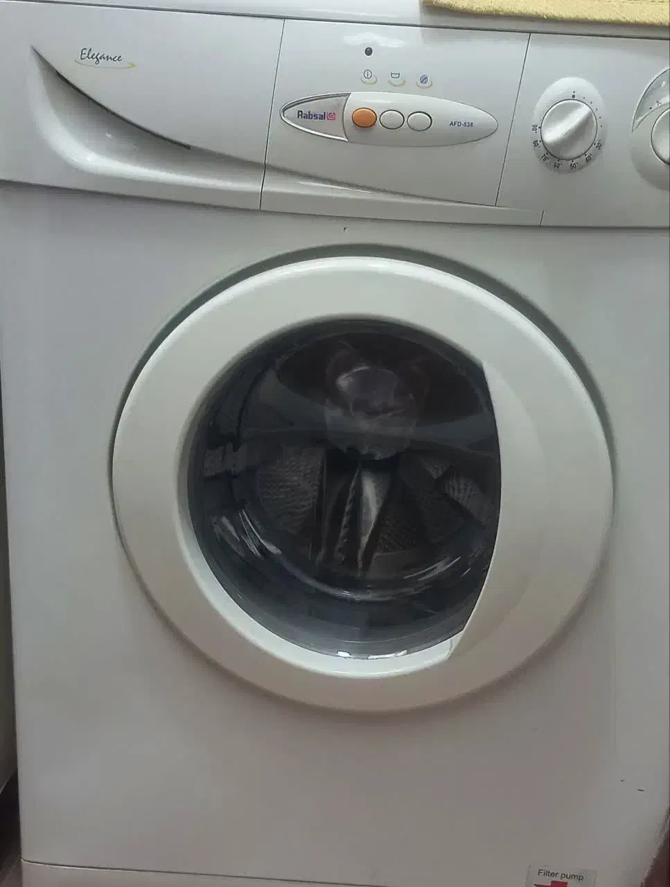 لباسشویی ابسال|ماشین لباسشویی و خشک‌کن لباس|قم, نیروگاه|دیوار