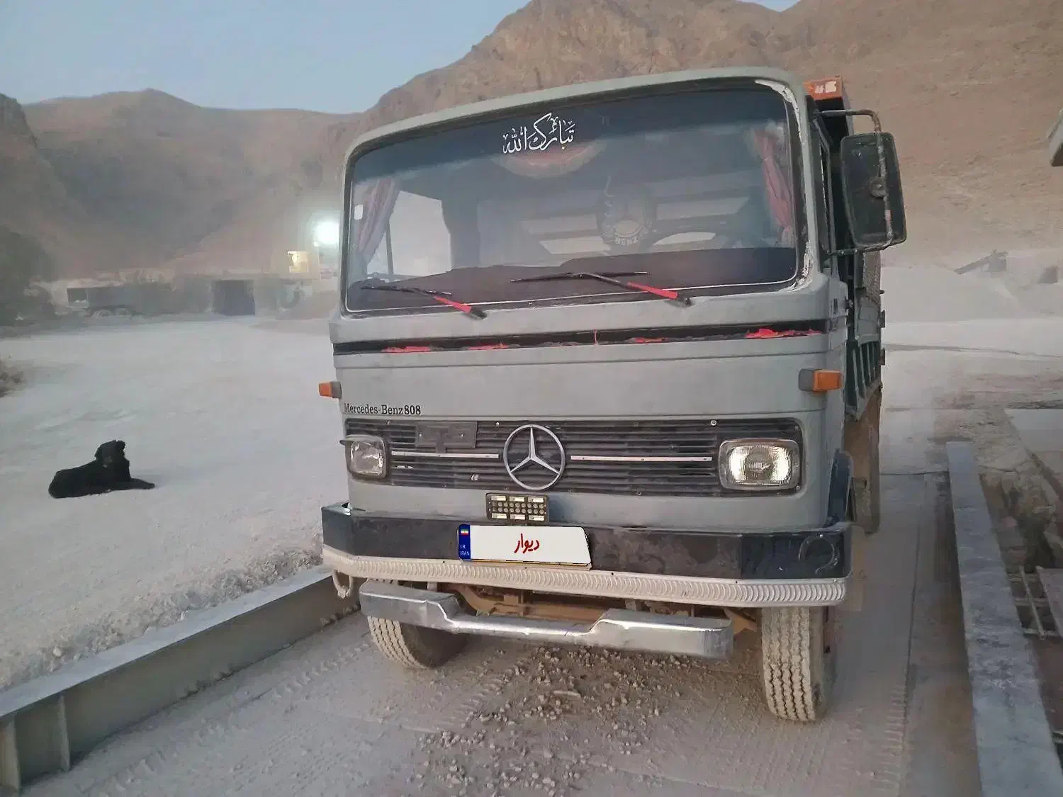 خاور کمپرسی مدل۵۵هوشمند دار۸۰۸|خودرو سنگین|بلداجی, |دیوار