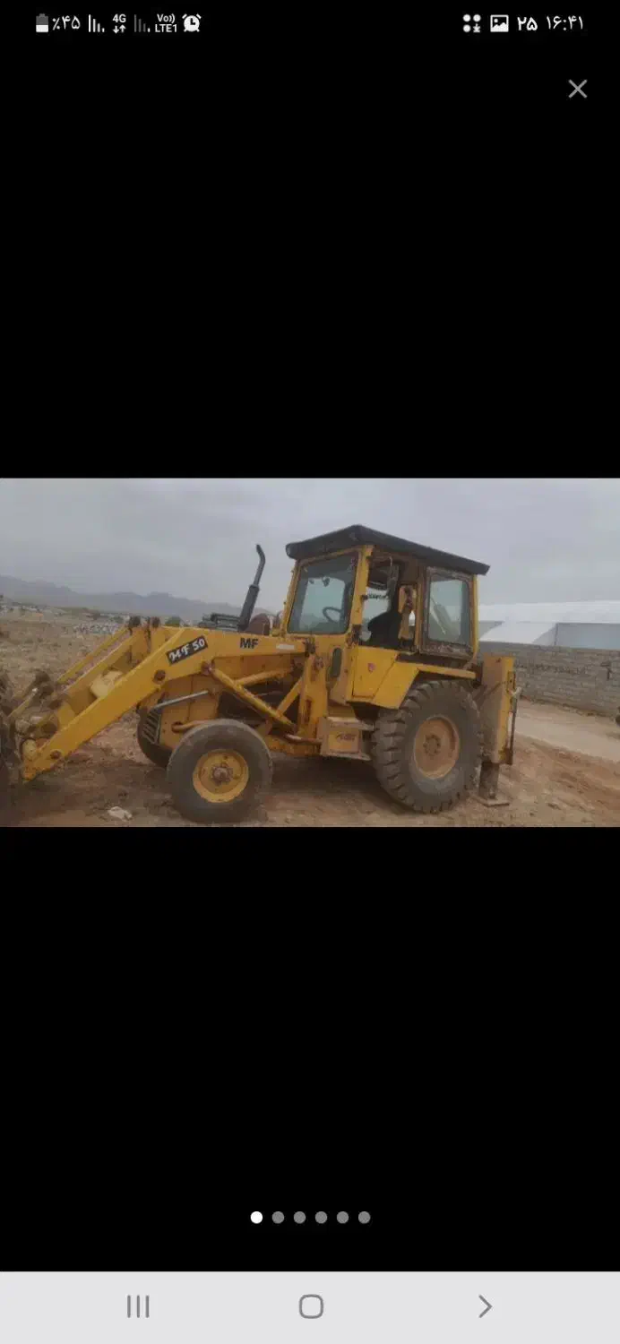 خدمات خاکبرداری اجاره بیل بکهو ولودر|خدمات حمل و نقل|برخوار, |دیوار