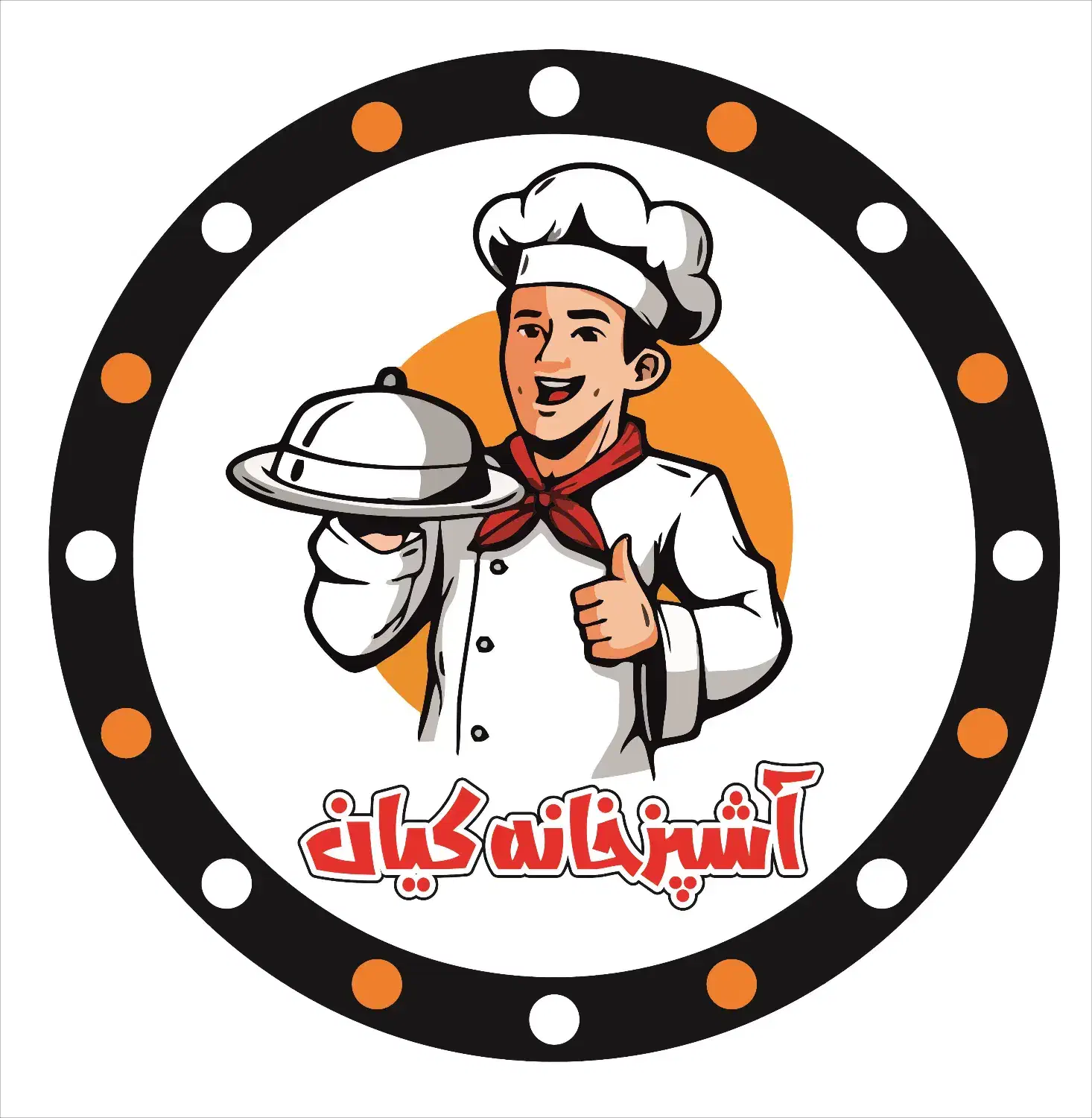 نیازمند به همکار در دوشیفت کاری ظهر و شب|استخدام خدمات فروشگاه و رستوران|بابلسر, |دیوار