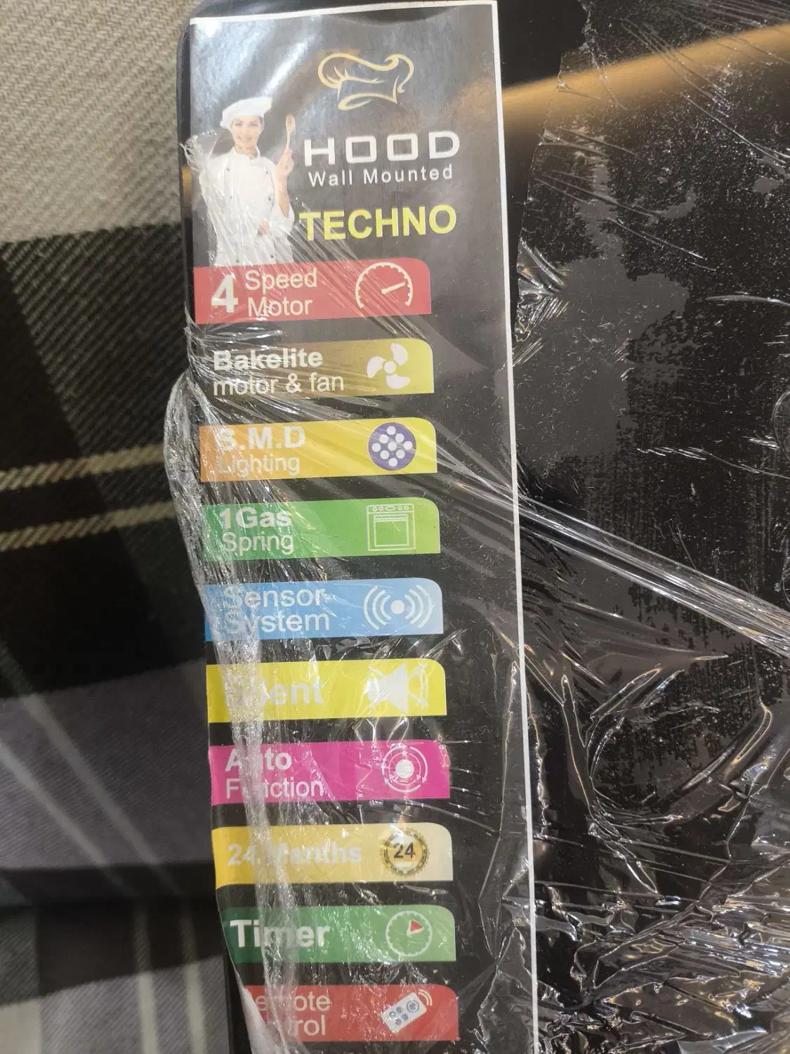 هود آشپزخانه لمسی کنترل دار|هود|بهار, |دیوار