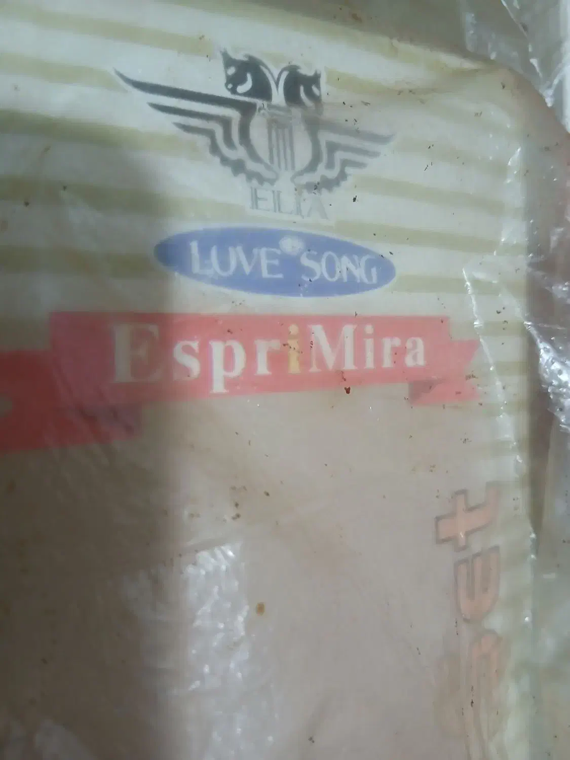 سرویس کتری وقوری|قوری، کتری، قهوه‌ساز دستی|رشت, پیرکلاچای|دیوار