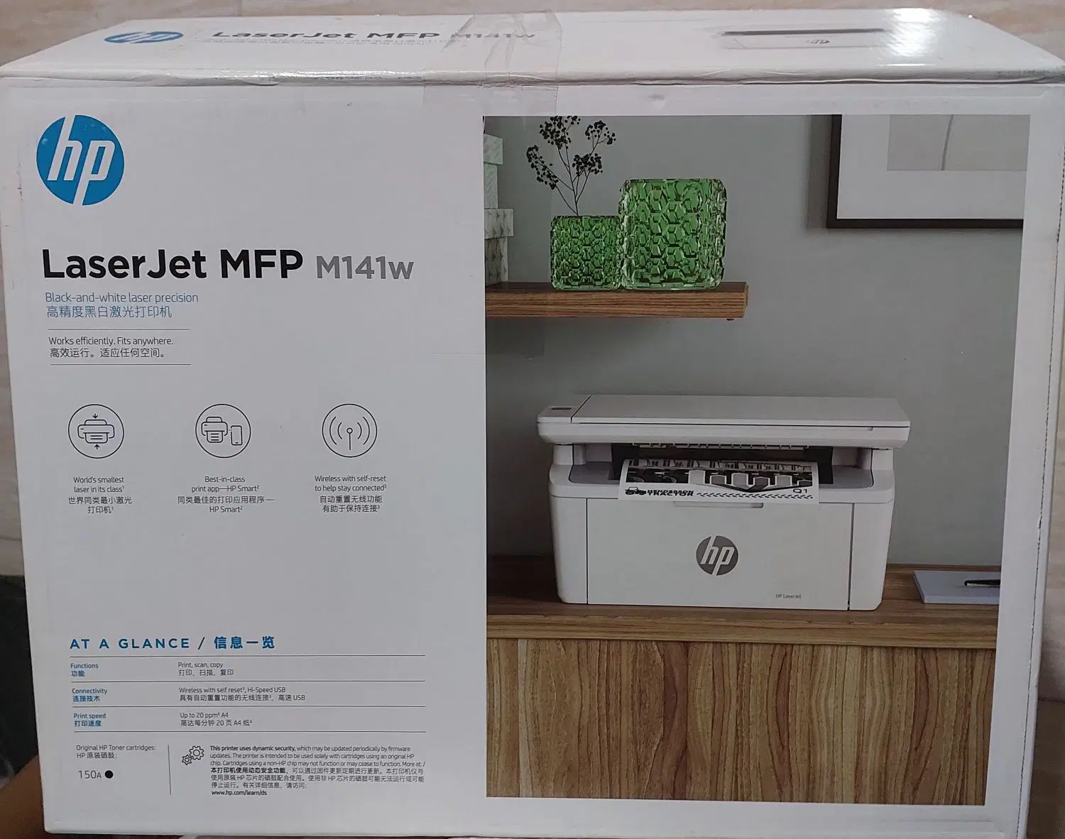 پرینتر M141w hp|پرینتر، اسکنر، کپی، فکس|تهران, شهران جنوبی|دیوار
