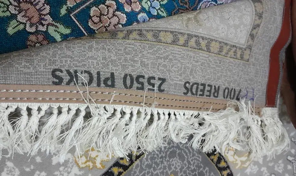 فرش|فرش|سوسنگرد, |دیوار