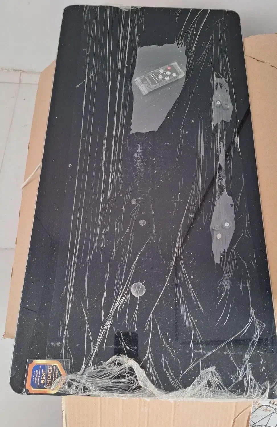 هود نو نو|هود|مشهد, خواجه ربیع|دیوار