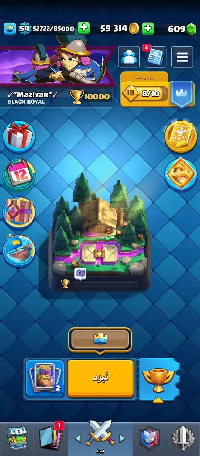 اکانت کلش رویال لول ۵۴ کاپ ۱۰۰۰۰ حرفه ای|کنسول، بازی ویدئویی و آنلاین|تهران, آرژانتین|دیوار