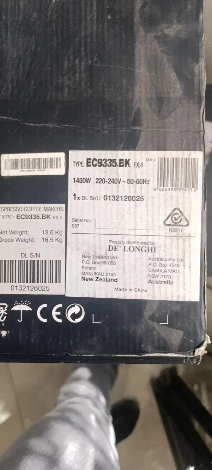 دستگاه اسپرسو نو نو|سماور، چای‌ساز، قهوه‌ساز|کرمان, |دیوار