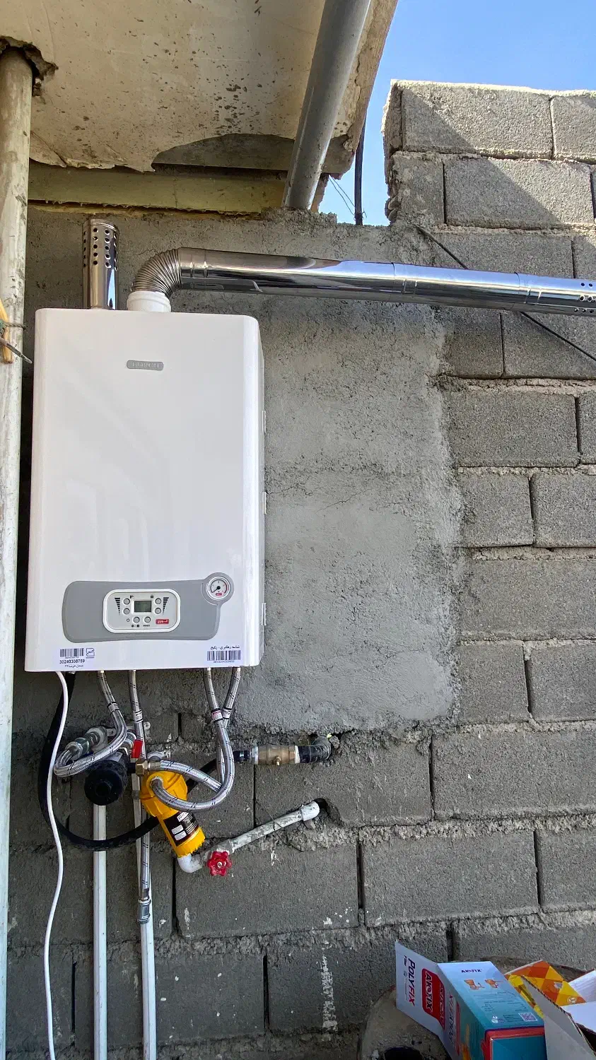 تعمیرات پکیج دیواری|خدمات پیشه و مهارت|پاکدشت, پاکدشت (مامازند)|دیوار