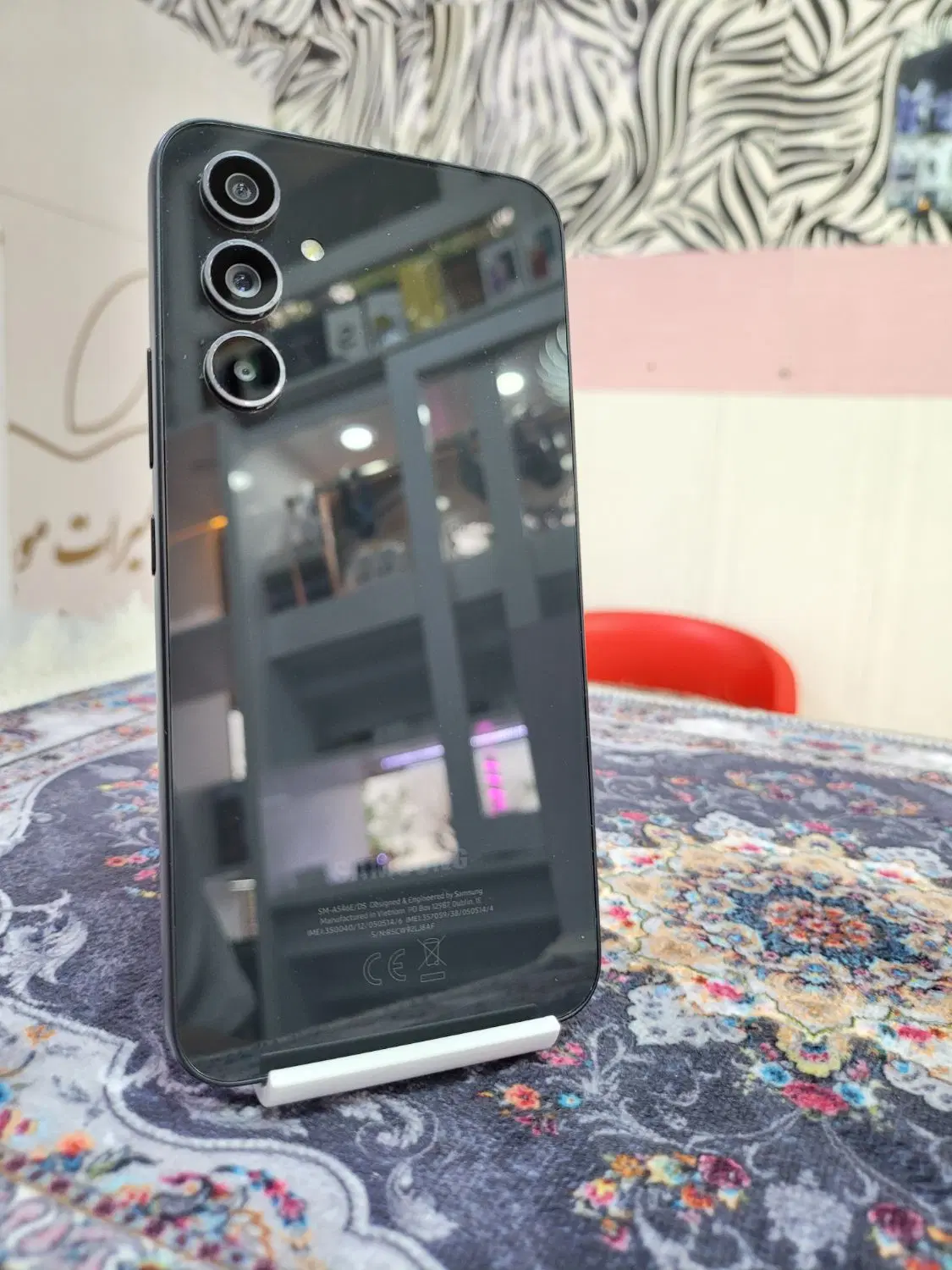 A54|موبایل|شوط, |دیوار