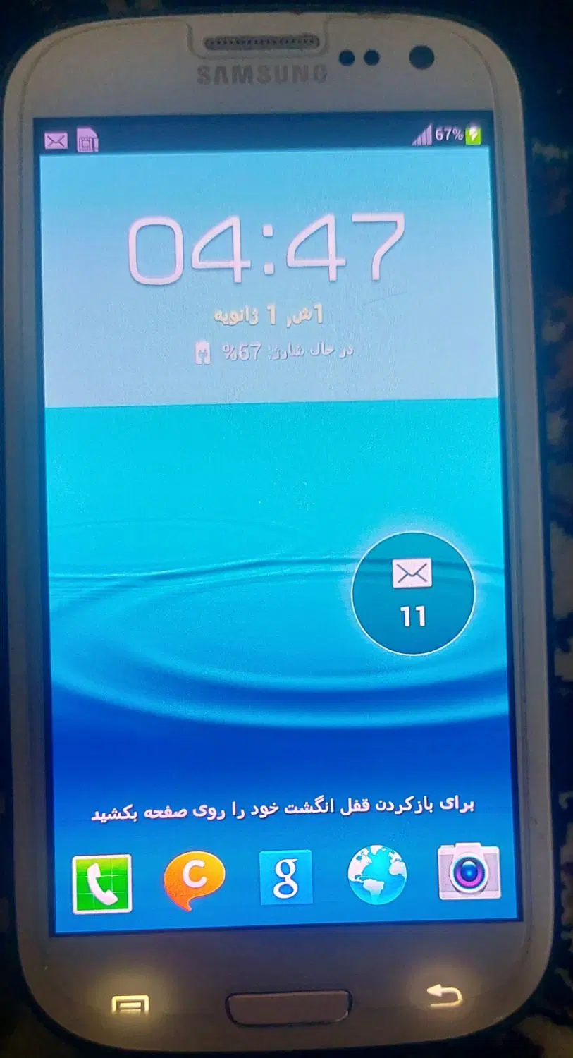 گوشی دوربین دار سامسونگ صحیح سالم|موبایل|تهران, مسعودیه|دیوار