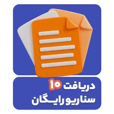 تولید محتوای حرفه ای اینستاگرام|خدمات رایانه‌ای و موبایل|تهران, آرژانتین|دیوار