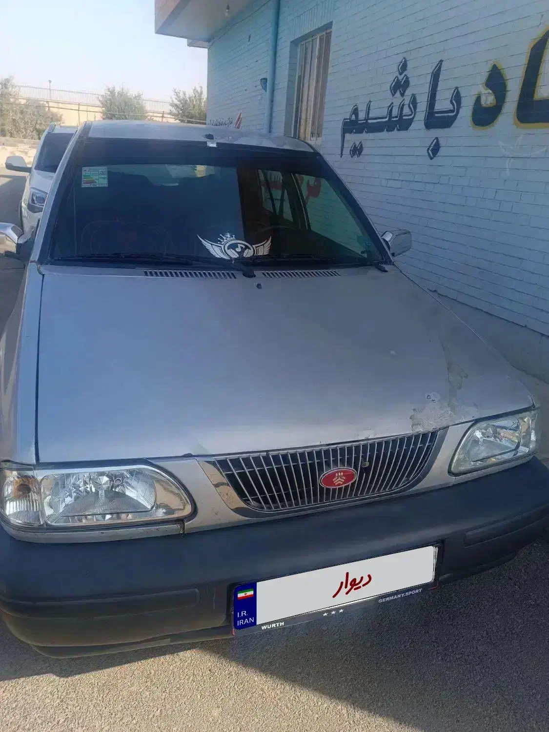 پراید نقره ای مدل آخر ۸۴ نقد واقساط|خودرو سواری و وانت|گلستان (تهران), |دیوار